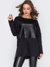 купить Туника Dressa 52349 44-46 Черная (2000405693591_D)