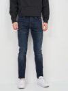 купить Джинсы Levi's 512 Slim Taper Shake The Boat Ff 28833-0653 36-32 (5400898331869)