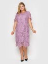 купить Платье VLAVI Элен 124012 52-54 Пудровое (12401202)