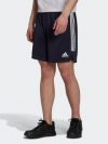 купить Шорты Adidas M Sereno Sho H28921 XL Legink (4064054958027)