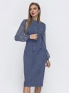 купить Платье Dressa 51072 46 Голубое (2000405653908_D)