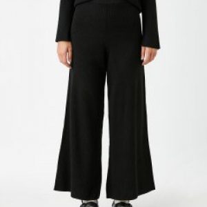 купить Брюки Koton 2KAK92911HT-999 M Black (8682659079617)