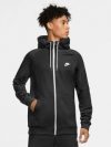 купить Толстовка Nike M Nsw Modern Hoodie Fz Flc CU4455-010 S (194493745835)