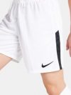 купить Спортивные шорты Nike M Nk Df Lge Knit II Short NB BV6852-100 XL (193654338497)