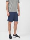купить Спортивные шорты Nike M Nk Df Lge Knit II Short NB BV6852-410 XL (193654338640)